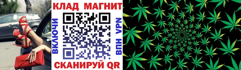 Где купить наркотики Куса Cocaine  Героин  Канабис  АМФ 