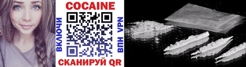 Cocaine Боливия  Куса 