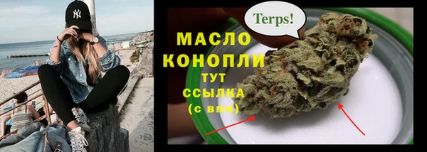 марки lsd Алексин