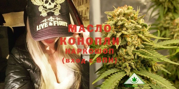 кокаин колумбия Арсеньев