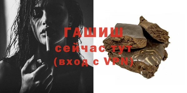 кокаин колумбия Арсеньев