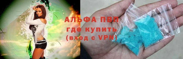 MDMA Аркадак