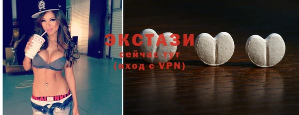кокаин колумбия Арсеньев