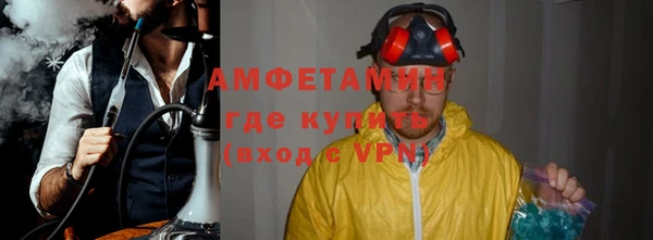 MDMA Аркадак
