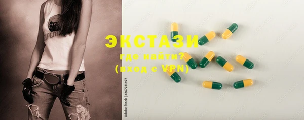 марки lsd Алексин