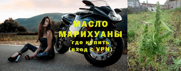 кокаин колумбия Арсеньев
