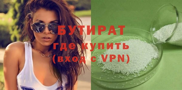 кокаин колумбия Арсеньев