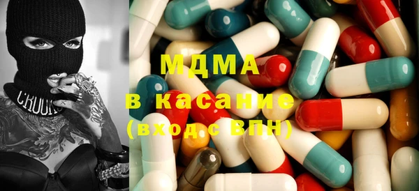 марки lsd Алексин