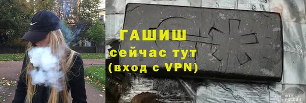 кокаин колумбия Арсеньев