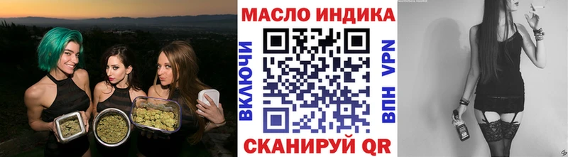 hydra как войти  закладка  Куса  ТГК вейп с тгк 