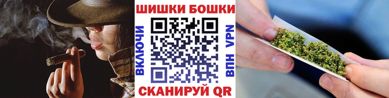МАРИХУАНА THC 21% Куса